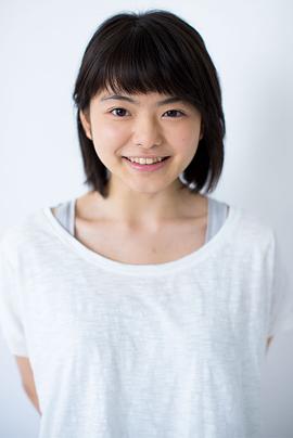 松冈日菜