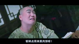 赵箭