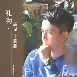 于朦胧