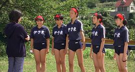 田中丽奈
