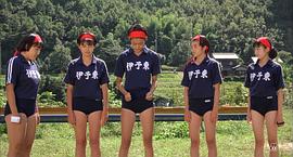 田中丽奈
