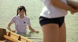 田中丽奈