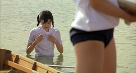 田中丽奈