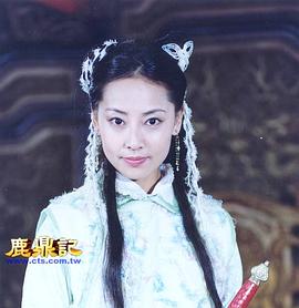张茜