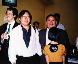 王天林