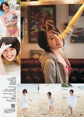 藤原令子