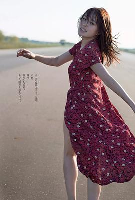 藤原令子