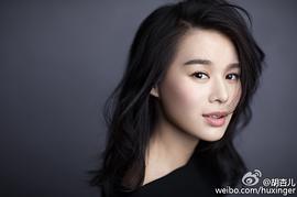 胡杏儿