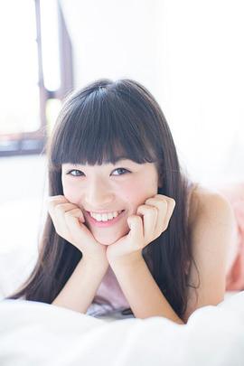 优希美青