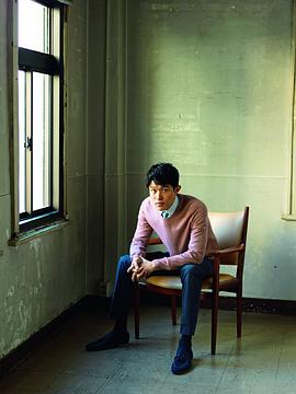 铃木亮平
