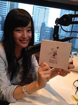 藤原樱