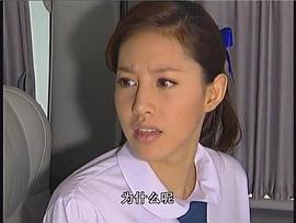 蓝蓝琳·德加莎·维