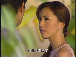 蓝蓝琳·德加莎·维
