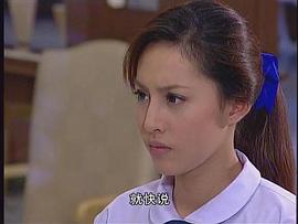 蓝蓝琳·德加莎·维