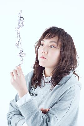 铃木杏