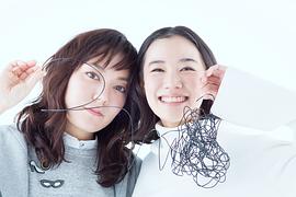 铃木杏