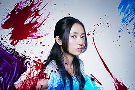 木村文乃