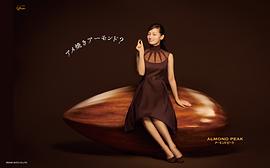 尾野真千子
