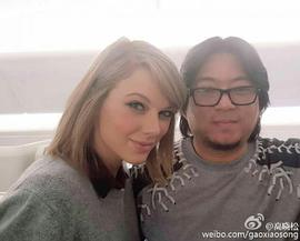 高晓松