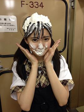井上小百合