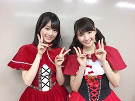 井上小百合