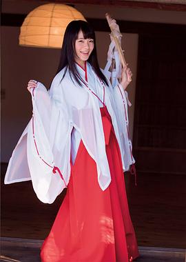 星名美津纪