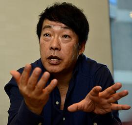 田中光敏