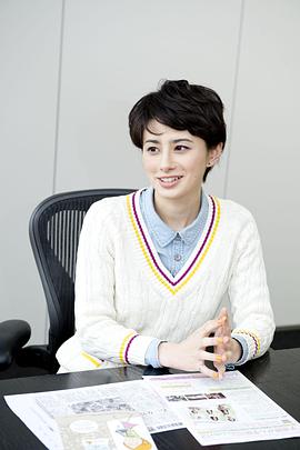 和冉千秋