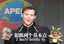 约瑟夫·摩根