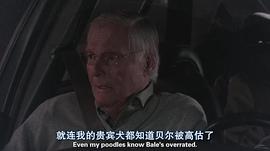 亚当·威斯特