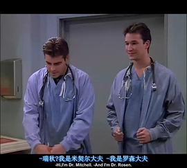 诺亚·怀尔