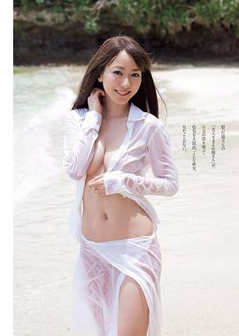 清水裕子