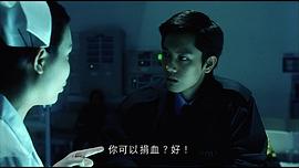 周英杰