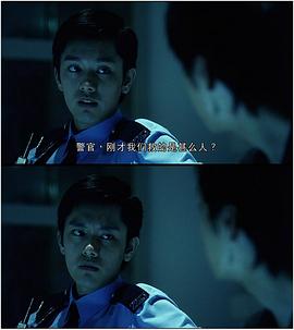 周英杰