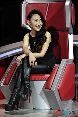 李璐