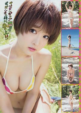久保由利香