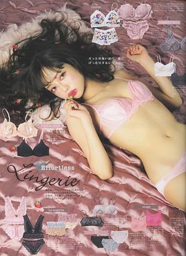 中村里砂