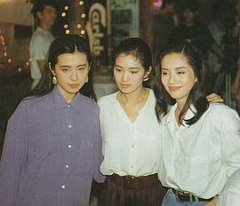 巩俐