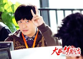 包贝尔