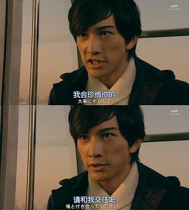 町田启太