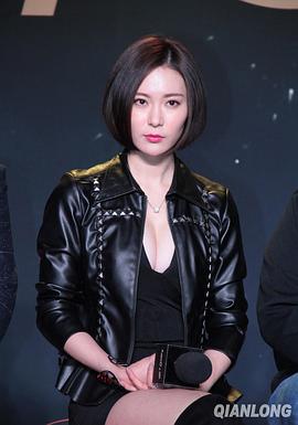 胡然