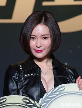 胡然