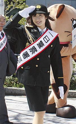武田梨奈