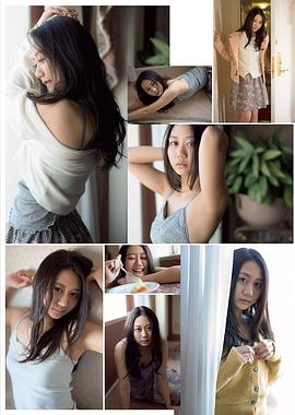古畑奈和