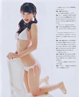 涩谷风咲