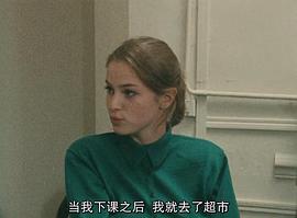 杰西卡·福德
