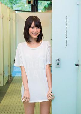 生田绘梨花