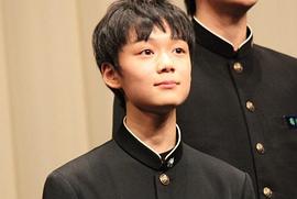 下田翔大