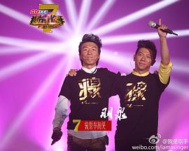 陈羽凡