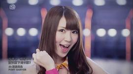 菊地彩香